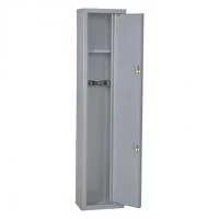 Шкаф оружейный ОШН - 2