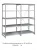 Стеллаж металлический ТСУ 5.2 (2500х1060х800) 7 (усиленный)